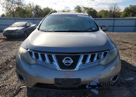 2009 Nissan Murano S from USA, damaged, VIN JN8AZ18W19W207987